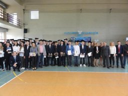 Zakończenie roku szkolnego klas IV